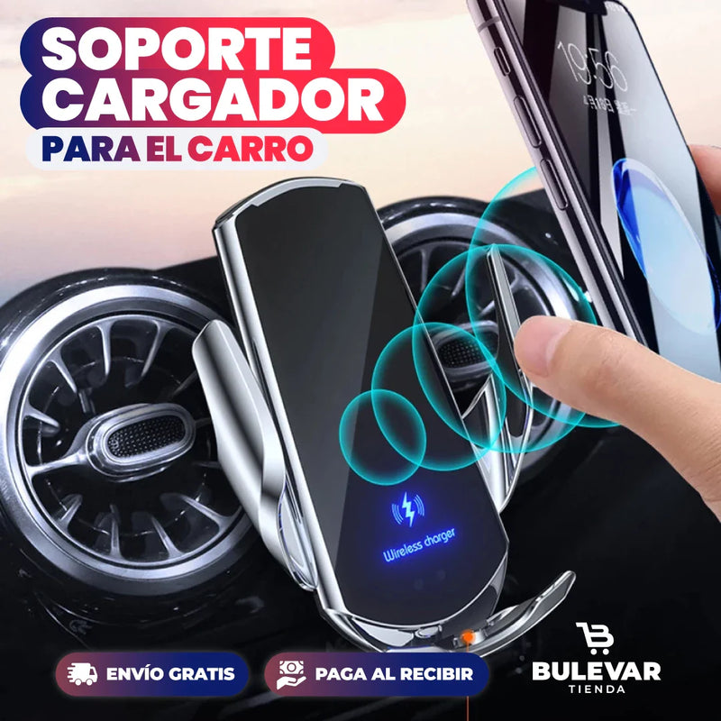 CARGADOR DE CELULAR INALÁMBRICO PARA CARRO